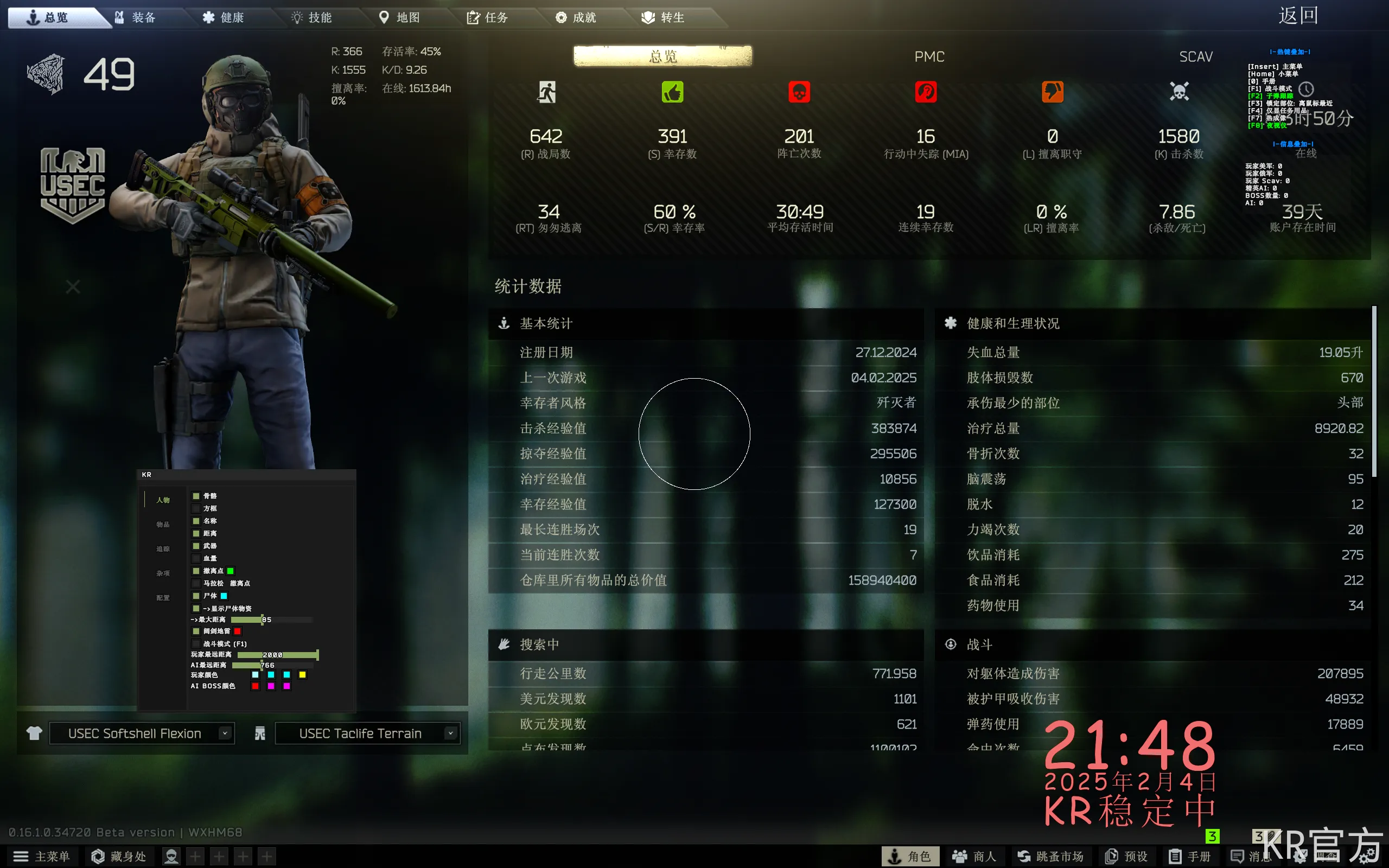 9ae03a84bd5e65faa4ac7d374c14bb4