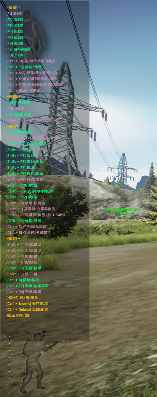 b5c10b686ede2da18c49b91b81696d56