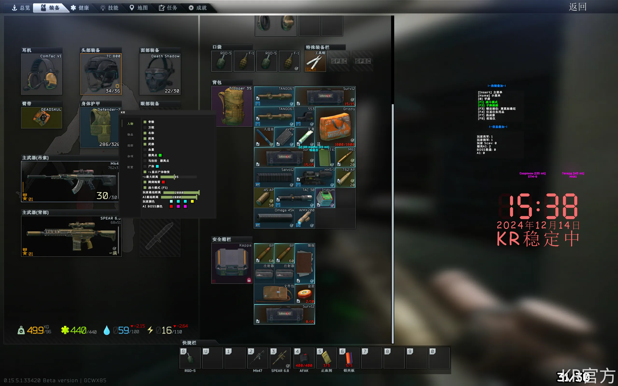 afa26d5353eb91c80c2678704b7f1f6(1)